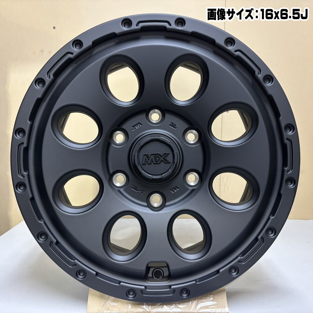 KOSEI 16 × 6.5 +38 6/139.7 4本セット 200系 ハイエース HOT STUFF