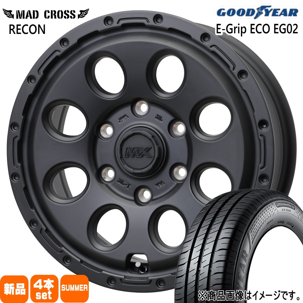 215/65R16 98H グッドイヤー EfficientGrip ECO EG02 夏用 サマータイヤ MAD CROSS RECON 200系 ハイエース 専用