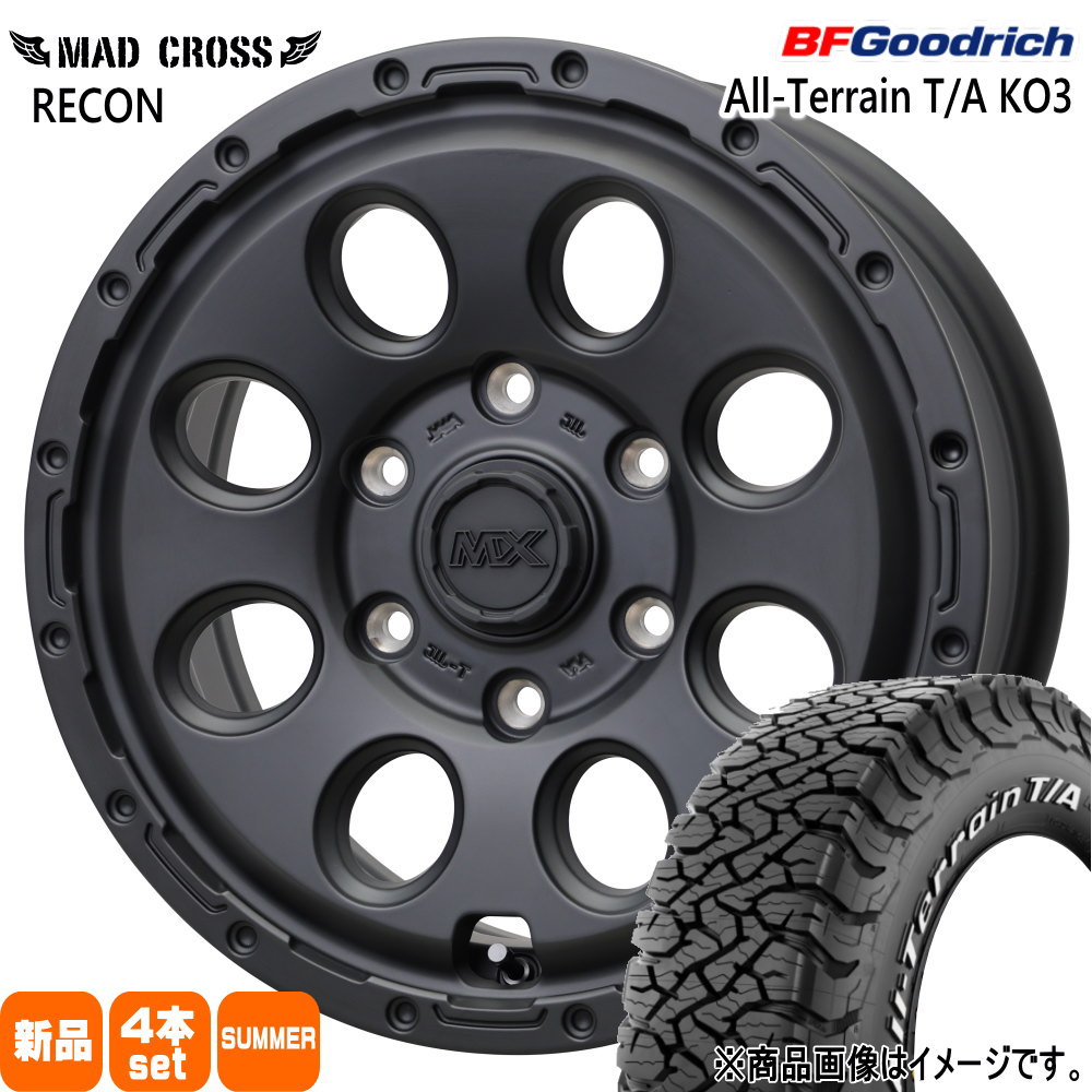 215/70R16 100/97S LRC LT BFグッドリッチ All-Terrain T/A KO3 夏用 サマータイヤ MAD CROSS RECON 200系 ハイエース 専用