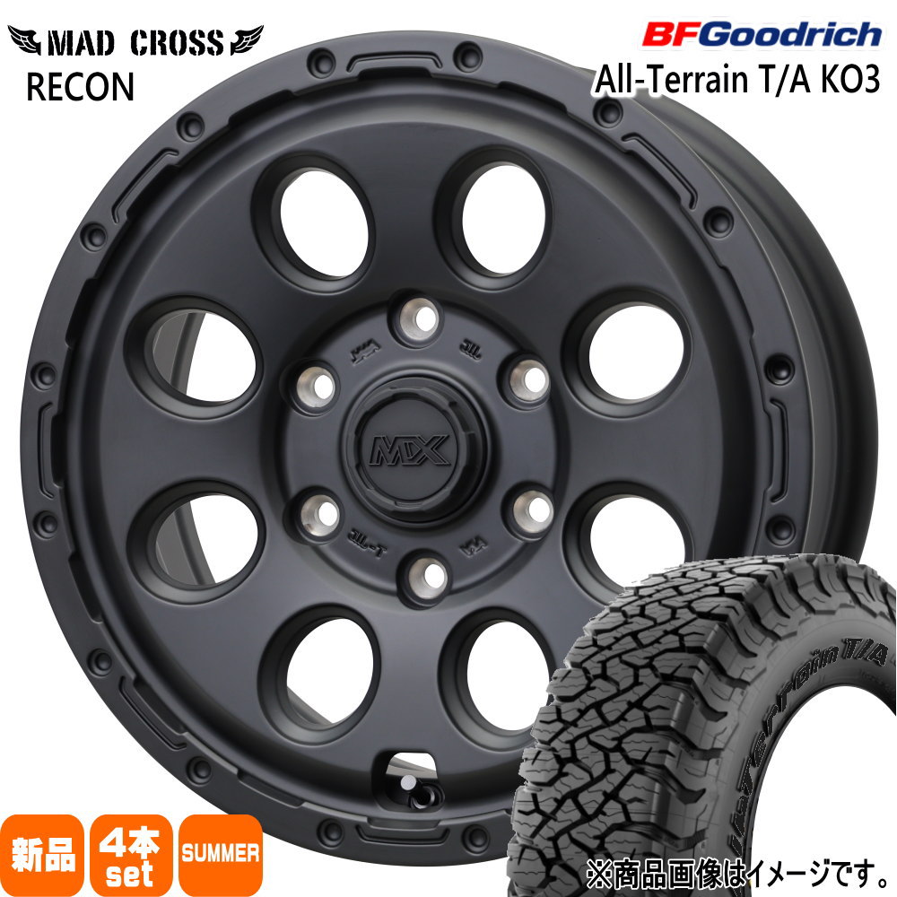215/65R16 103/100S LT BFグッドリッチ All-Terrain T/A KO3 夏用 サマータイヤ MAD CROSS RECON 200系 ハイエース 専用