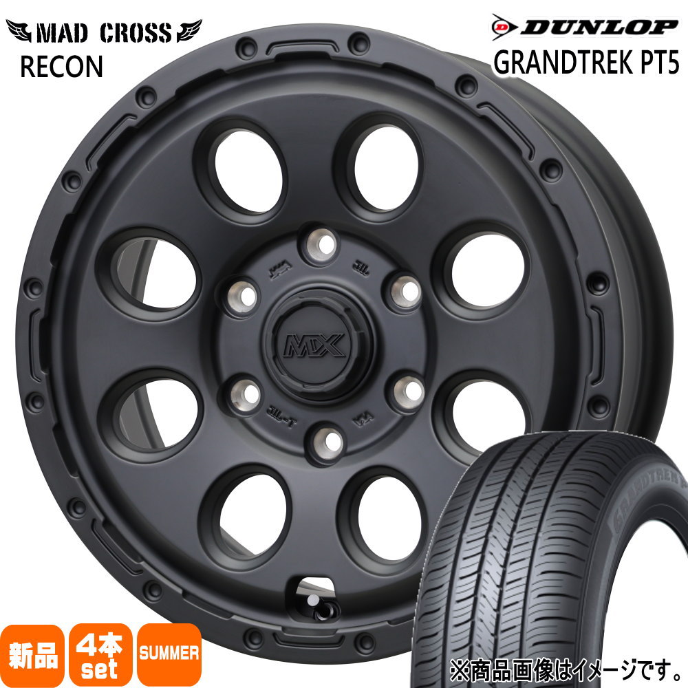 215/70R15 98H ダンロップ GRANDTREK PT5 夏用 サマータイヤ MAD CROSS RECON 200系 ハイエース 専用