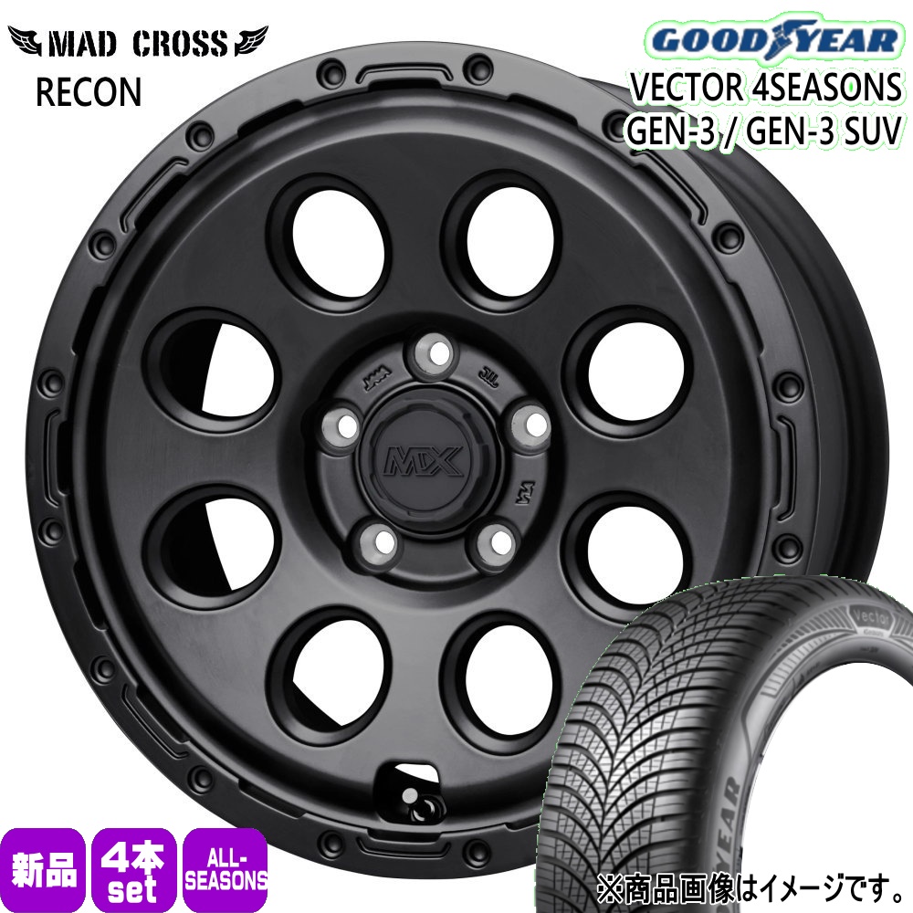 225/60R17 103V XL グッドイヤー VECTOR 4SEASONS GEN-3 SUV 夏冬兼用 オールシーズンタイヤ MAD CROSS RECON ZR-V フォレスター SK系