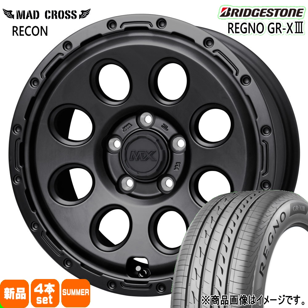 175/65R15 84H ブリヂストン REGNO GR-X3 夏用 サマータイヤ MAD CROSS RECON 120系 ラクティス