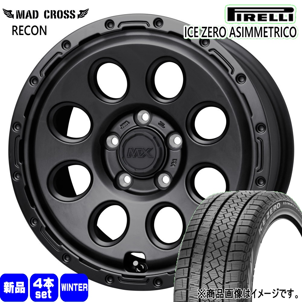 185/65R15 92T XL  ピレリ ICE ZERO ASIMMETRICO 冬用 スタッドレスタイヤ MAD CROSS RECON 10系 シエンタ プレミオ