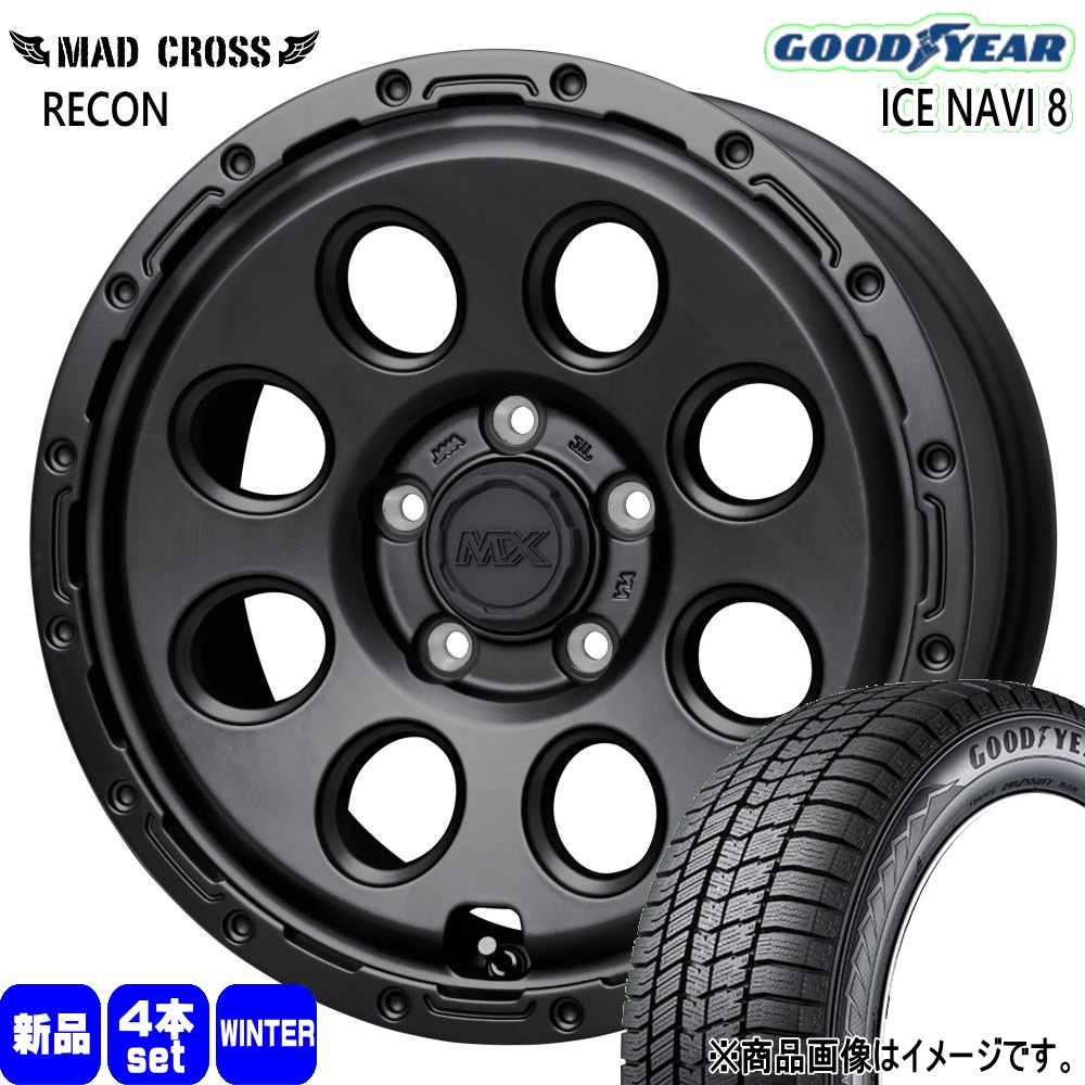 225/60R17 99Q グッドイヤー ICE NAVI 8 冬用 スタッドレスタイヤ MAD CROSS RECON 30系アルファード/T31エクストレイル