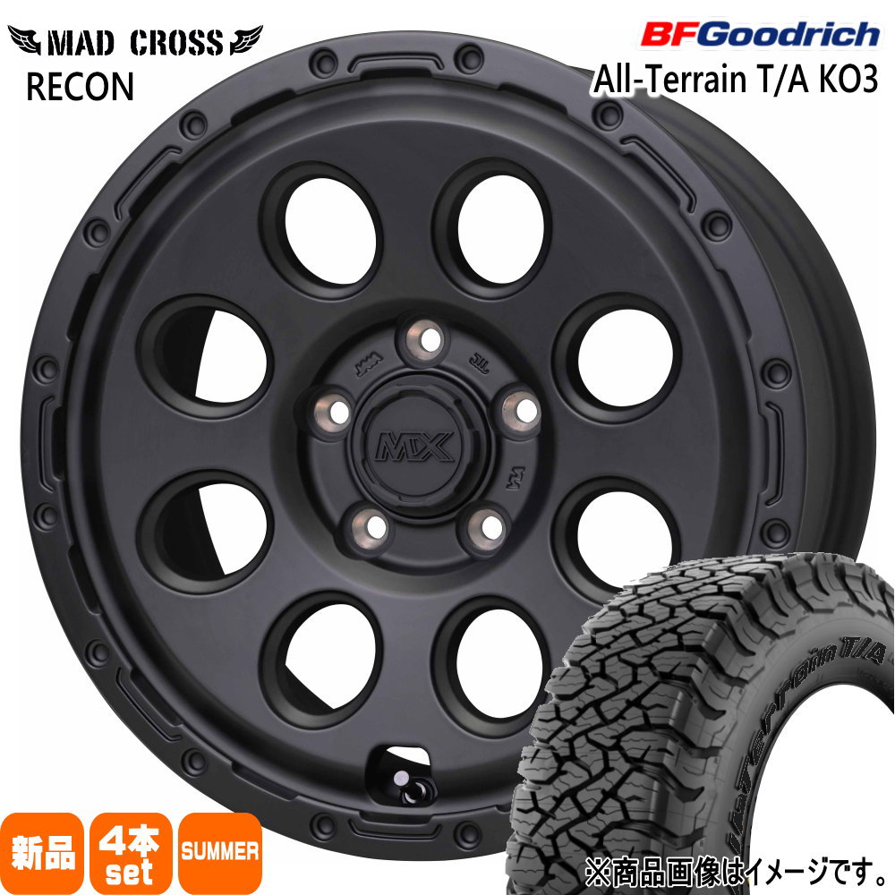 215/65R16 103/100S LT BFグッドリッチ All-Terrain T/A KO3 夏用 サマータイヤ MAD CROSS RECON T30 T31エクストレイル/カローラクロス