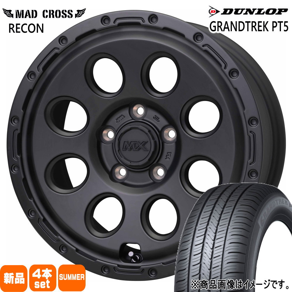 DUNLOP - 215/65R16 98H ダンロップ GRANDTREK PT5 夏用 朱夏タイア MAD CROSS RECON トヨタ CH-R エスティマ / 三菱 RVR 車、バイク、自転車-タイヤ、ホイール-夏タイヤ、ホイールセット