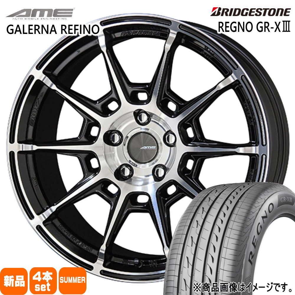 245/35R19 93W XL ブリヂストン REGNO GR-X3 夏用 サマータイヤ AME GALERNA REFINO クラウン マークX  19インチ