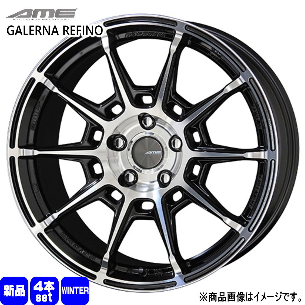 215/45R18  輸入タイヤ 輸入タイヤ 冬用 スタッドレスタイヤ AME GALERNA REFINO 90系 ノア ヴォクシー MAZDA3 アクセラ  18インチ