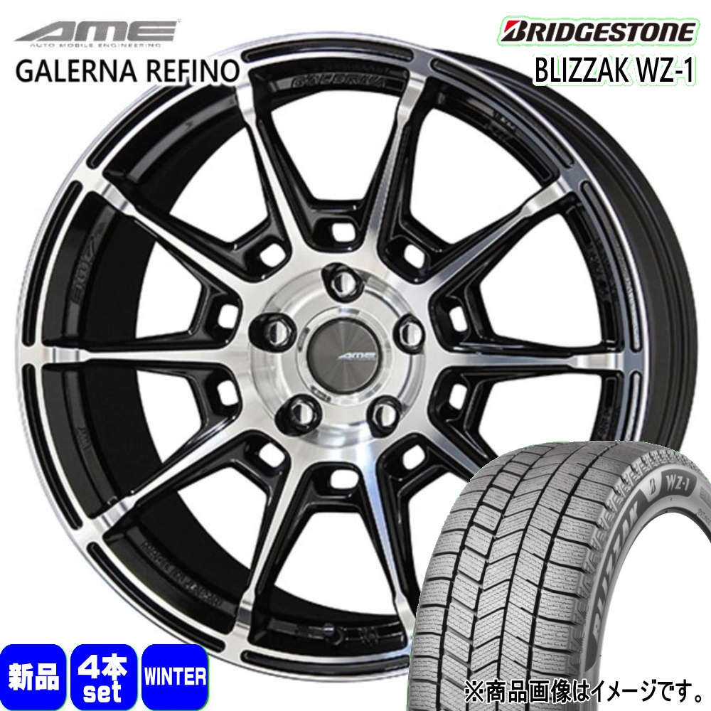 BRIDGESTONE（ブリヂストン） 法人配送 205/55R16 91Q BLIZZAK WZ1 冬