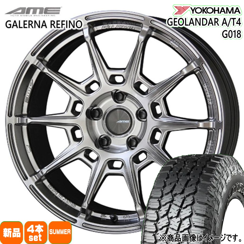 ヨコハマタイヤ（YOKOHAMA TIRE） 法人配送 225/60R18 104H ヨコハマ