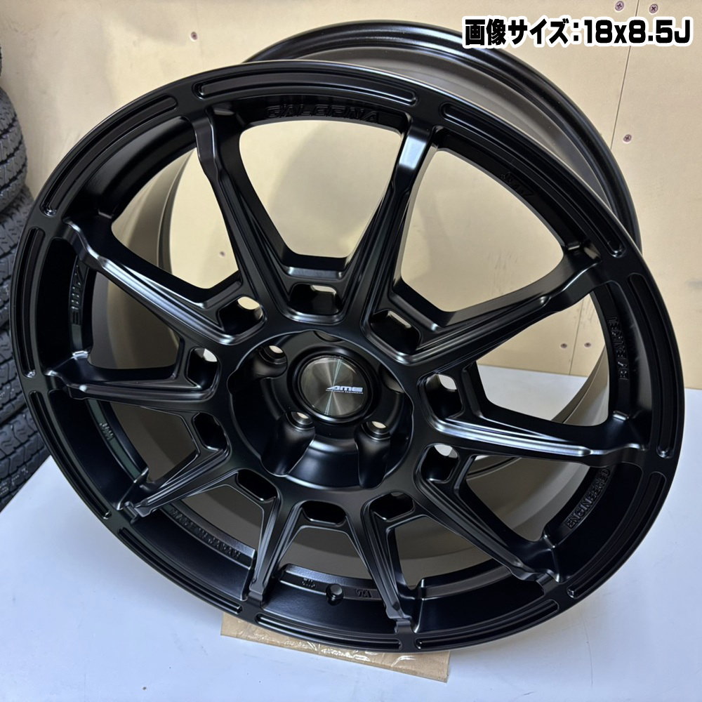 225/45R19 96W XL ヨコハマ BluEarth-RV RV03 夏用 サマータイヤ AME GALERNA REFINO RX-8 アテンザ エスティマ  19インチの画像
