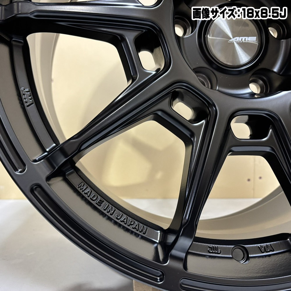 225/45R19 96W XL ヨコハマ BluEarth-RV RV03 夏用 サマータイヤ AME GALERNA REFINO RX-8 アテンザ エスティマ  19インチの画像