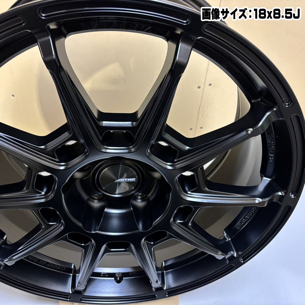 225/45R19 96W XL ヨコハマ BluEarth-RV RV03 夏用 サマータイヤ AME GALERNA REFINO RX-8 アテンザ エスティマ  19インチの画像