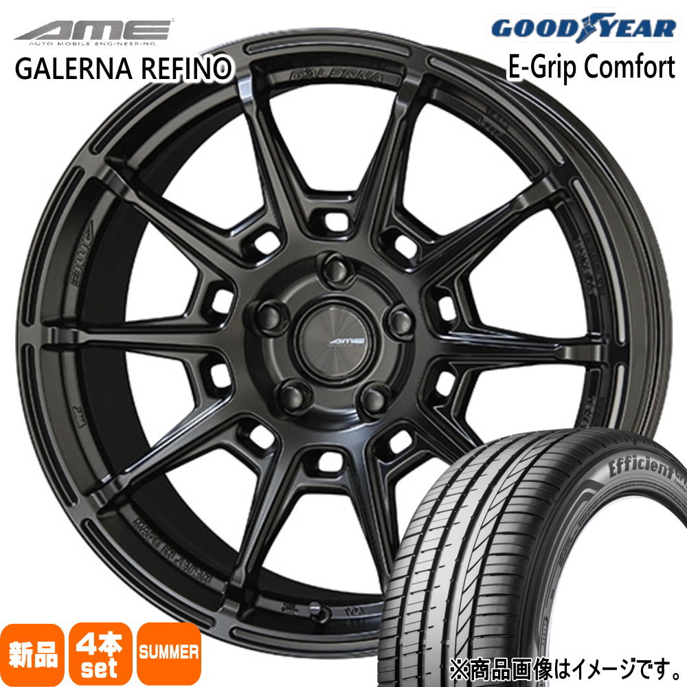 195/45R17 81W グッドイヤー EfficientGrip Comfort 夏用 サマータイヤ AME GALERNA REFINO アクア ヴィッツ フィット etc  17インチ
