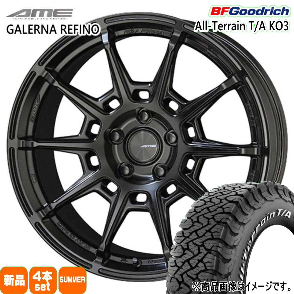 BFグッドリッチ - 215/70R16 100/97S LRC LT All-Terrain T/A KO3 夏用 夏場タイア AME GALERNA REFINO 200系 ご機嫌はやりっ児 専用  16in
