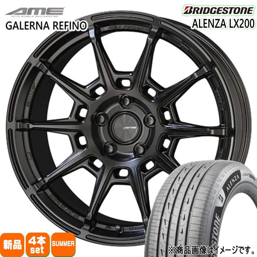 BRIDGESTONE（ブリヂストン） 法人配送 225/60R18 100H ALENZA LX200