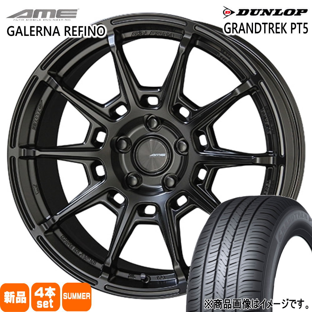 タイヤ・ホイール 225/65R17 102v Dunlop grand trek PT5 DUNLOP（ダンロップ） 225/65R17 102V GRANDTREK PT5 夏用 サマー