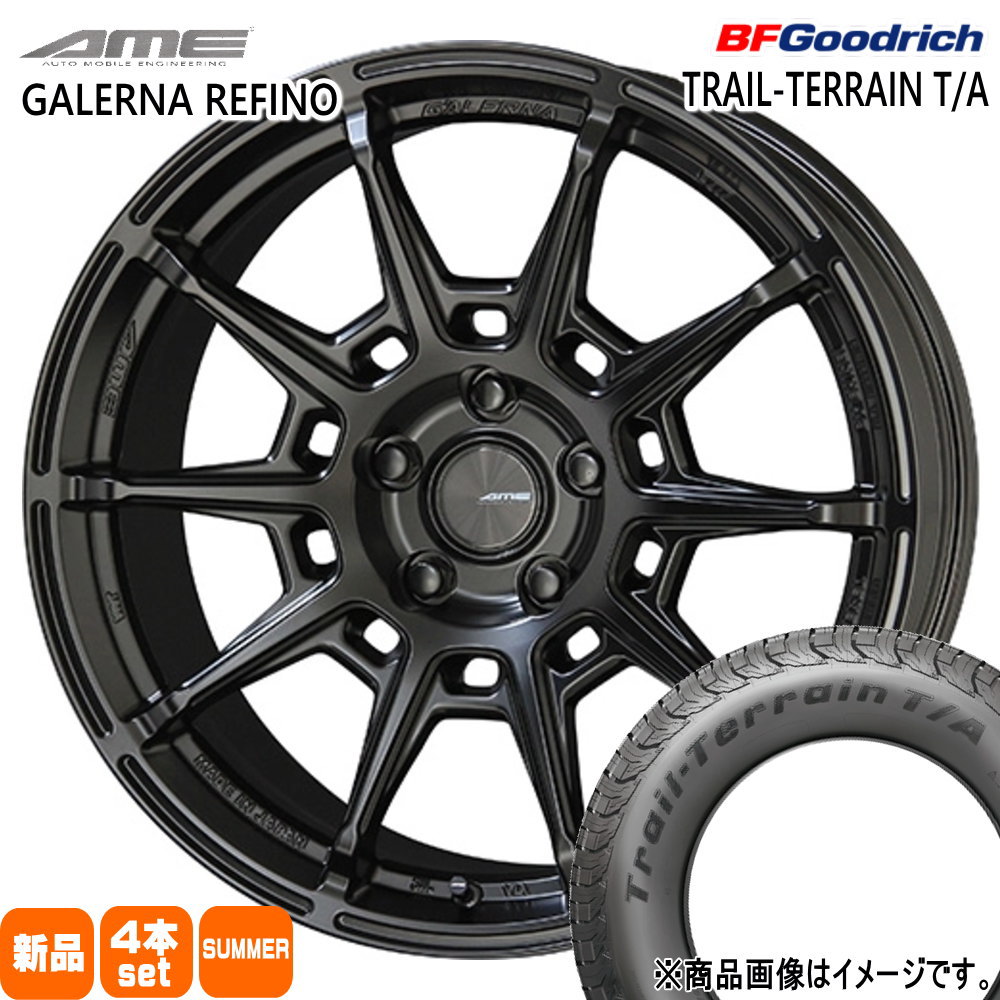 225/55R18 102H XL BFグッドリッチ TRAIL-TERRAIN T/A 夏用 サマータイヤ AME GALERNA REFINO LEXUS LBX デリカD:5 アウトランダー 18インチ