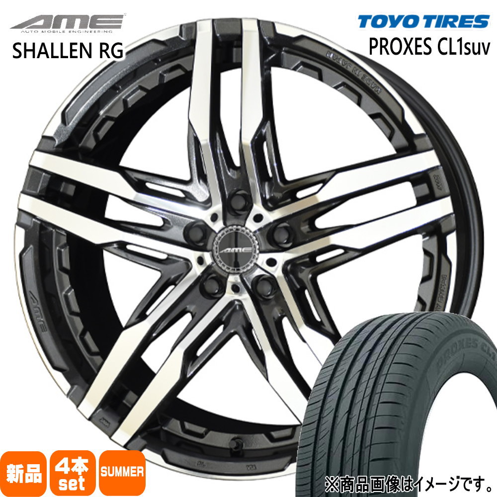 TOYO TIRES（トーヨータイヤ） 225/60R18 PROXES CL1 suv 夏用 サマー