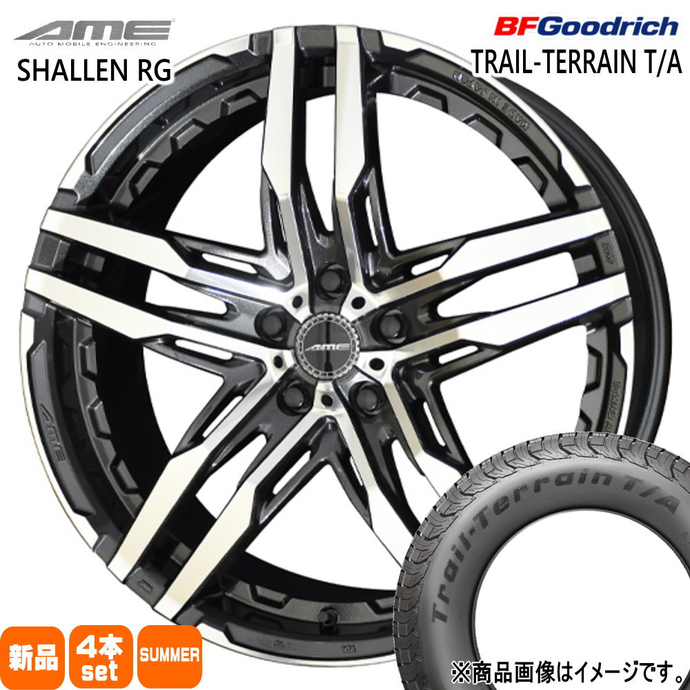 235/60R18 107H XL BFグッドリッチ TRAIL-TERRAIN T/A 夏用 サマータイヤ AME SHALLEN RG GN系 アウトランダー エクストレイル T33