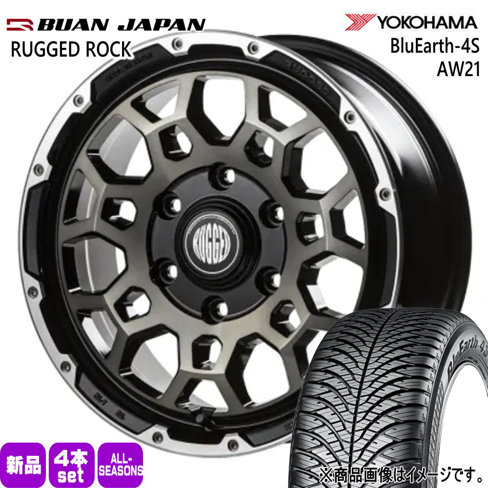 215/70R16 100H ヨコハマ BluEarth-4S AW21 夏冬兼用 オールシーズンタイヤ RUGGED ROCK 200系 ハイエース 専用
