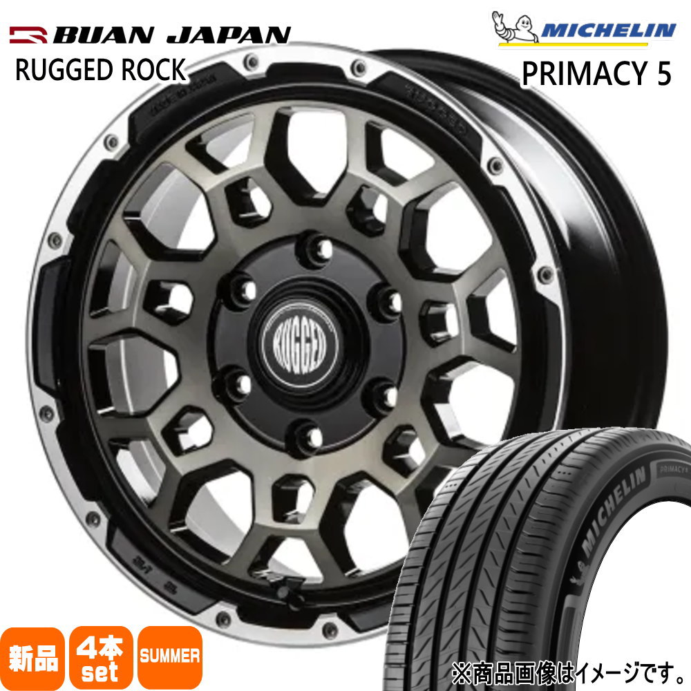 215/65R16 102V XL ミシュラン RIMACY 5 夏用 サマータイヤ RUGGED ROCK 200系 ハイエース 専用