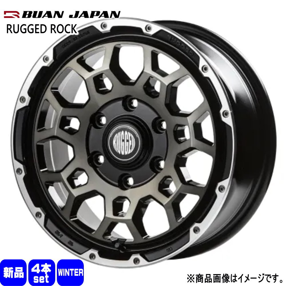 215/65R16  輸入タイヤ 輸入タイヤ 冬用 スタッドレスタイヤ RUGGED ROCK 200系 ハイエース 専用