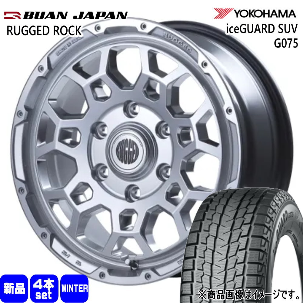 215/70R16 100Q ヨコハマ iceGUARD SUV G075 冬用 スタッドレスタイヤ RUGGED ROCK 200系 ハイエース 専用