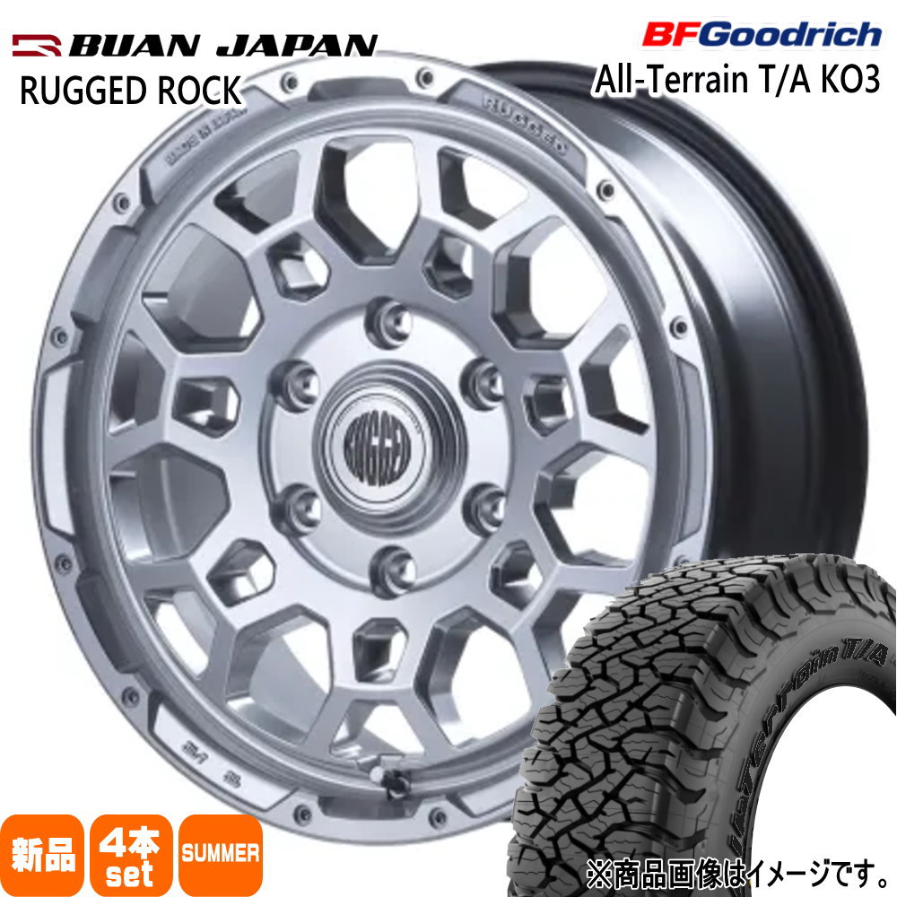 215/65R16 103/100S LT BFグッドリッチ All-Terrain T/A KO3 夏用 サマータイヤ RUGGED ROCK 200系 ハイエース 専用
