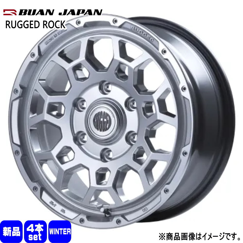 215/65R16  輸入タイヤ 輸入タイヤ 冬用 スタッドレスタイヤ RUGGED ROCK 200系 ハイエース 専用