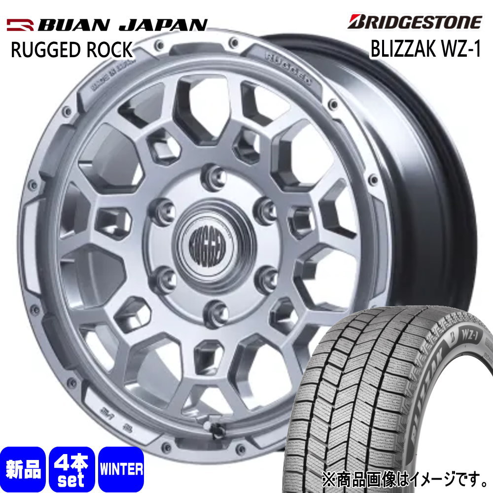 215/65R16 98Q ブリヂストン BLIZZAK WZ-1 冬用 スタッドレスタイヤ RUGGED ROCK 200系 ハイエース 専用