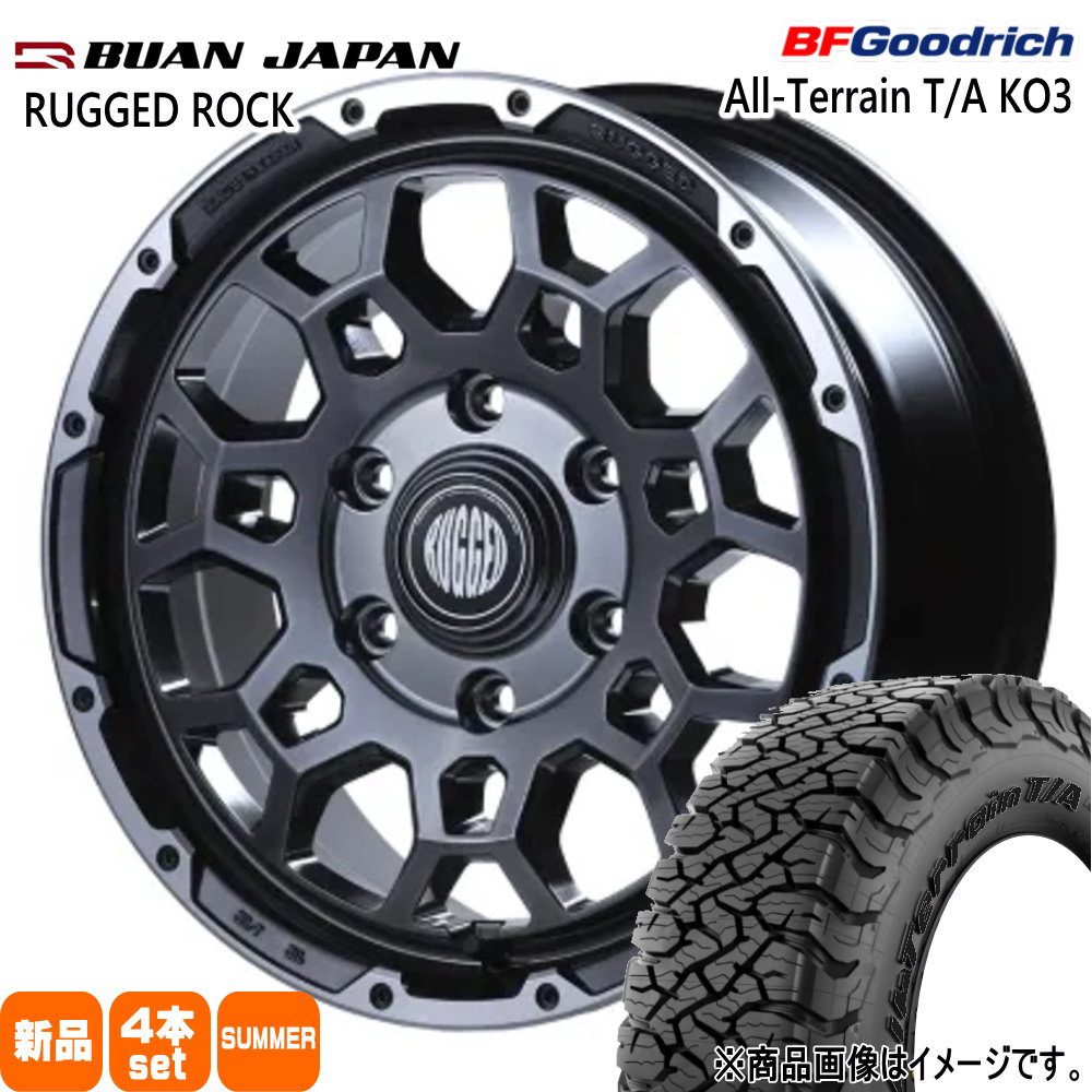 215/65R16 103/100S LT BFグッドリッチ All-Terrain T/A KO3 夏用 サマータイヤ RUGGED ROCK 200系 ハイエース 専用