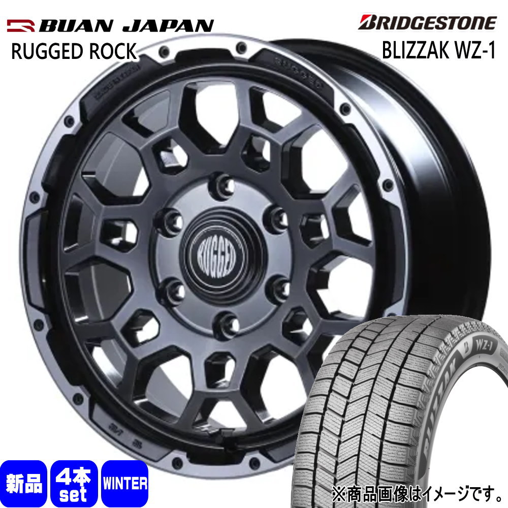 215/65R16 98Q ブリヂストン BLIZZAK WZ-1 冬用 スタッドレスタイヤ RUGGED ROCK 200系 ハイエース 専用