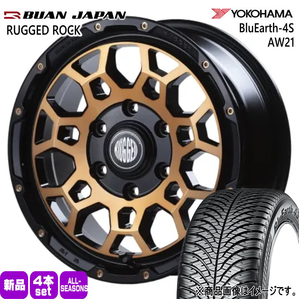 215/70R16 100H ヨコハマ BluEarth-4S AW21 夏冬兼用 オールシーズンタイヤ RUGGED ROCK 200系 ハイエース 専用