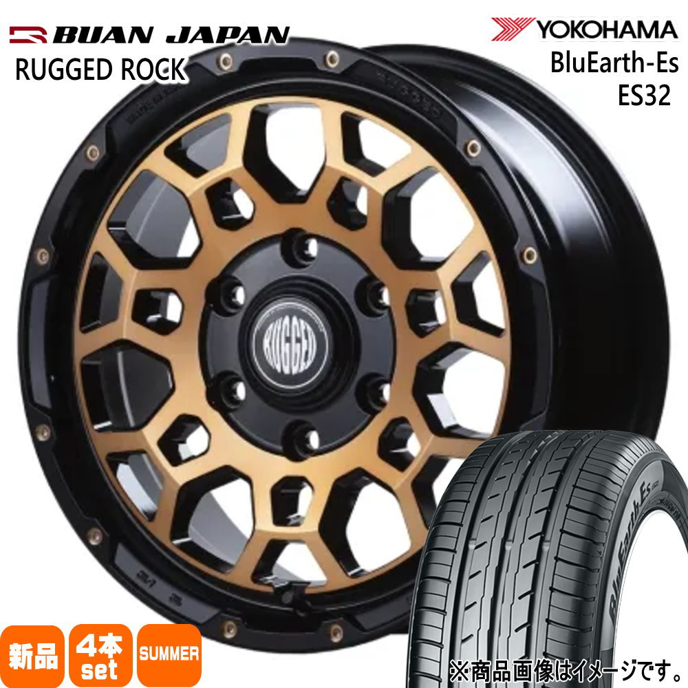 215/65R16 98H  ヨコハマ BluEarth-Es ES32 夏用 サマータイヤ RUGGED ROCK 200系 ハイエース 専用