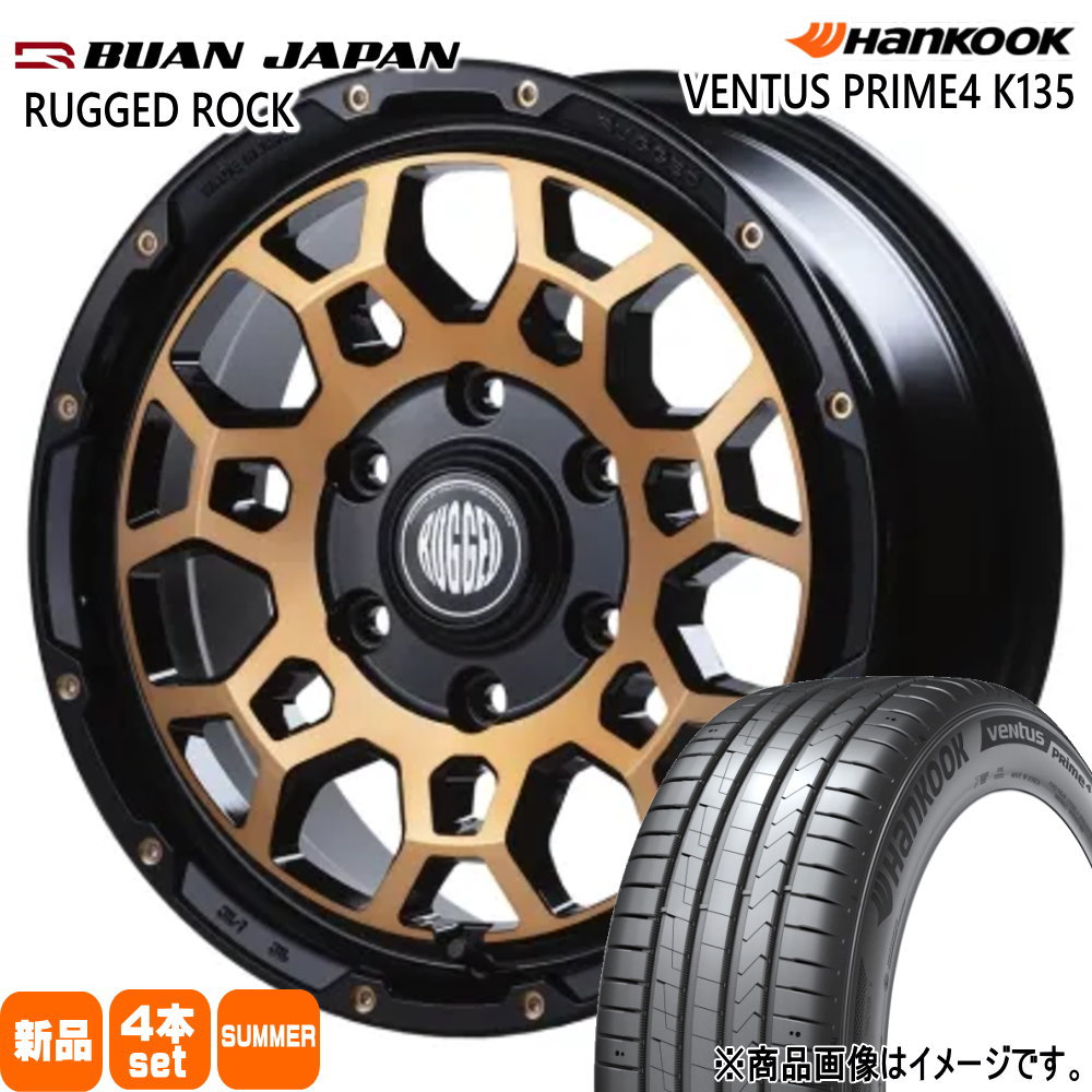 215/65R16 102H XL ハンコック Ventus Prime4 K135A 夏用 サマータイヤ RUGGED ROCK 200系 ハイエース 専用
