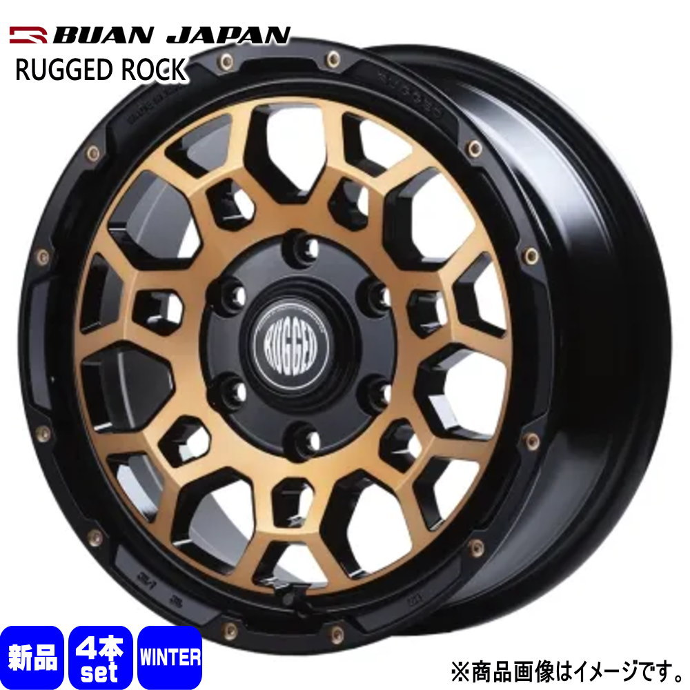 215/65R16  輸入タイヤ 輸入タイヤ 冬用 スタッドレスタイヤ RUGGED ROCK 200系 ハイエース 専用