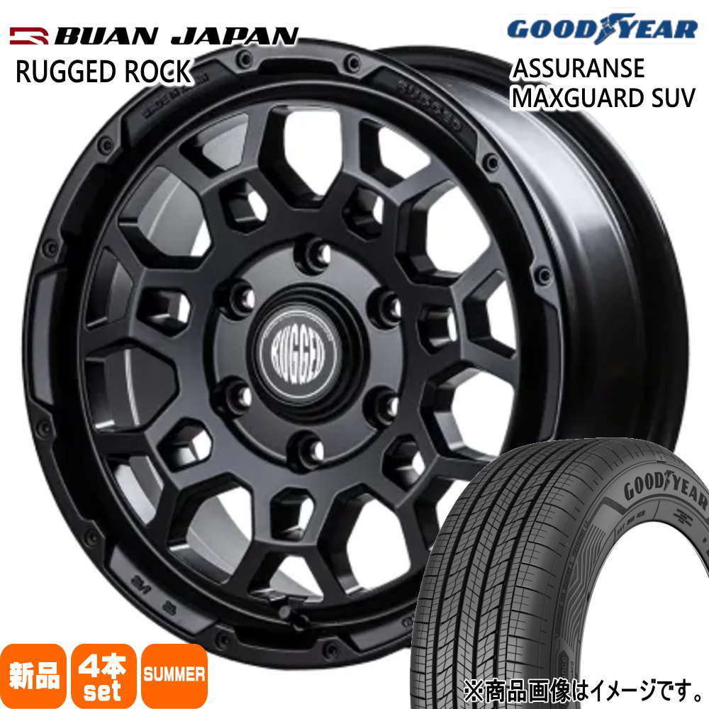 215/70R16 100H グッドイヤー ASSURANCE MAXGUARD SUV 夏用 サマータイヤ RUGGED ROCK 200系 ハイエース 専用