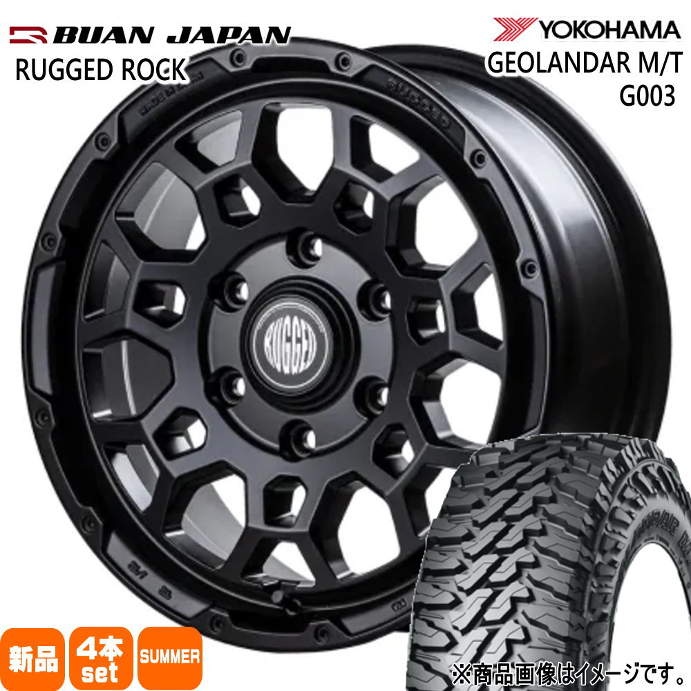 215/70R16 100/97Q LT ヨコハマ GEOLANDAR M/T G003 夏用 サマータイヤ RUGGED ROCK 200系 ハイエース 専用