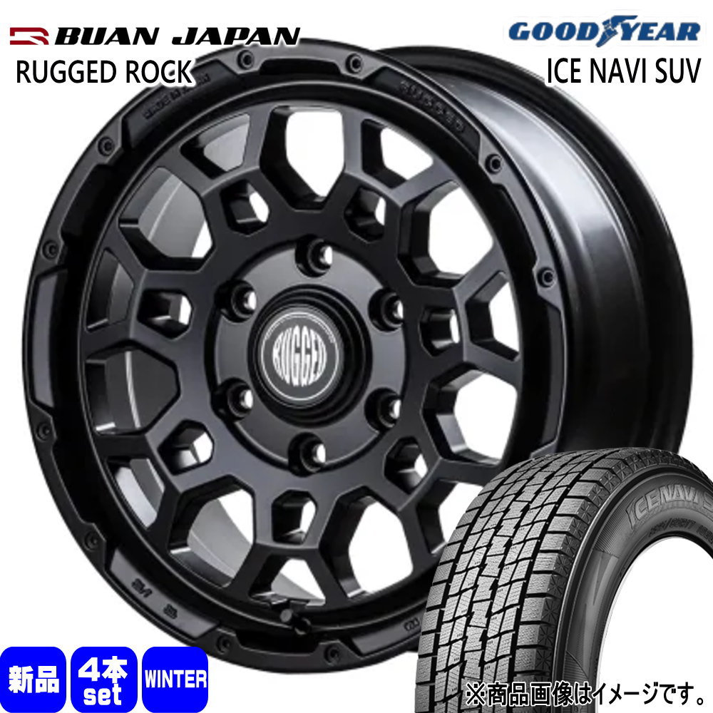 215/65R16 98Q グッドイヤー ICE NAVI SUV 冬用 スタッドレスタイヤ RUGGED ROCK 200系 ハイエース 専用
