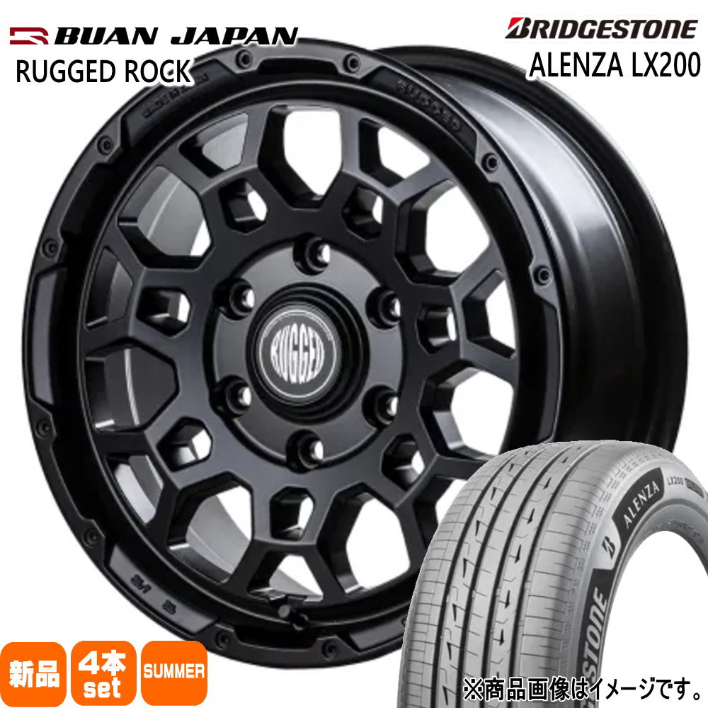 215/70R16 100H ブリヂストン ALENZA LX200 夏用 サマータイヤ RUGGED ROCK 200系 ハイエース 専用
