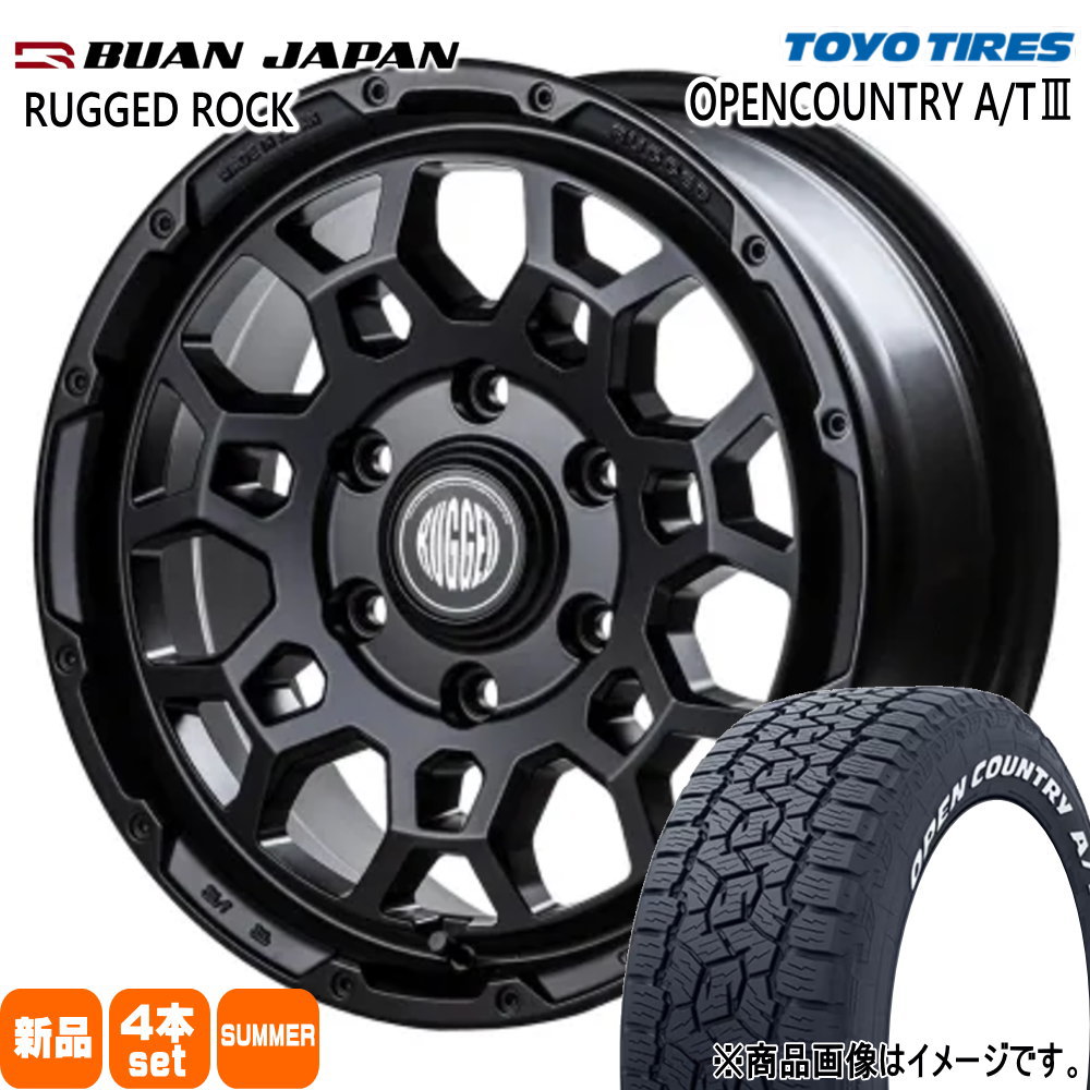 215/65R16 109/107R LT トーヨータイヤ OPENCOUNTRY A/T3 夏用 サマータイヤ RUGGED ROCK 200系 ハイエース 専用
