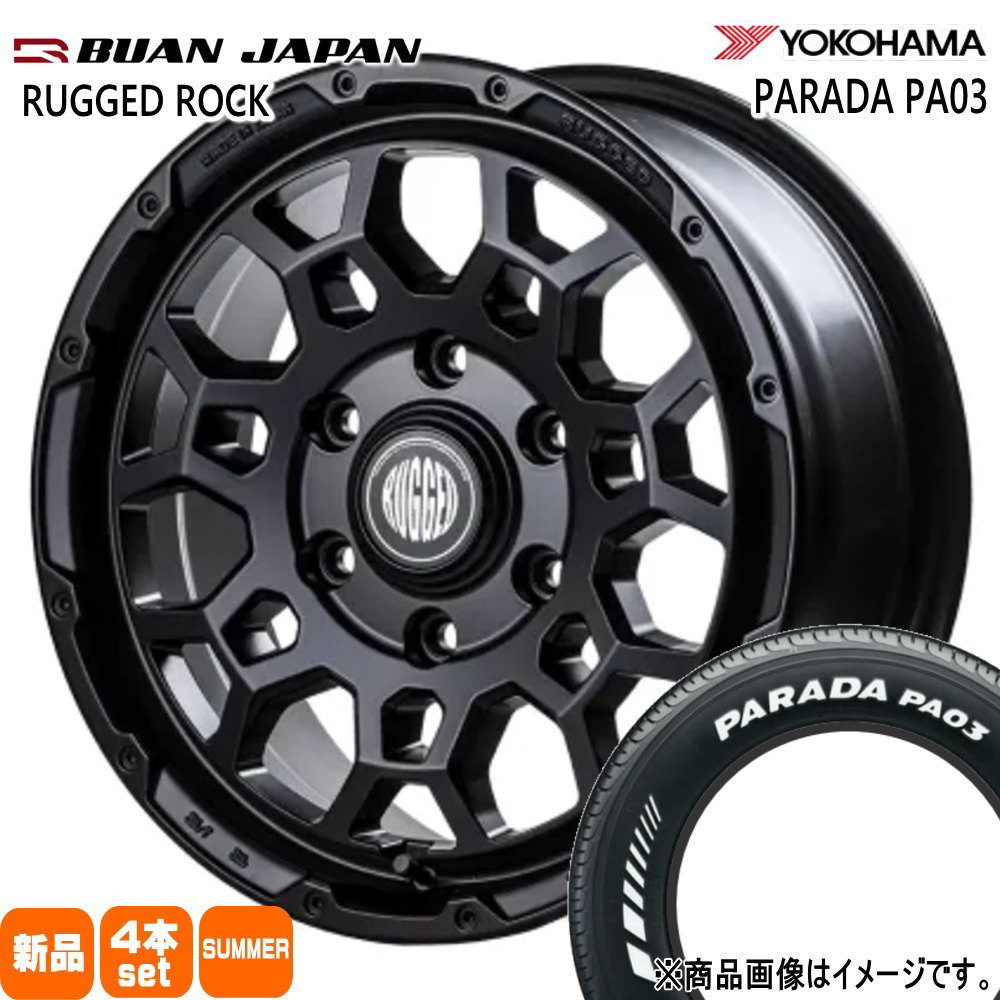 215/65R16 109/107S LT ヨコハマ PARADA PA03 夏用 サマータイヤ RUGGED ROCK 200系 ハイエース 専用