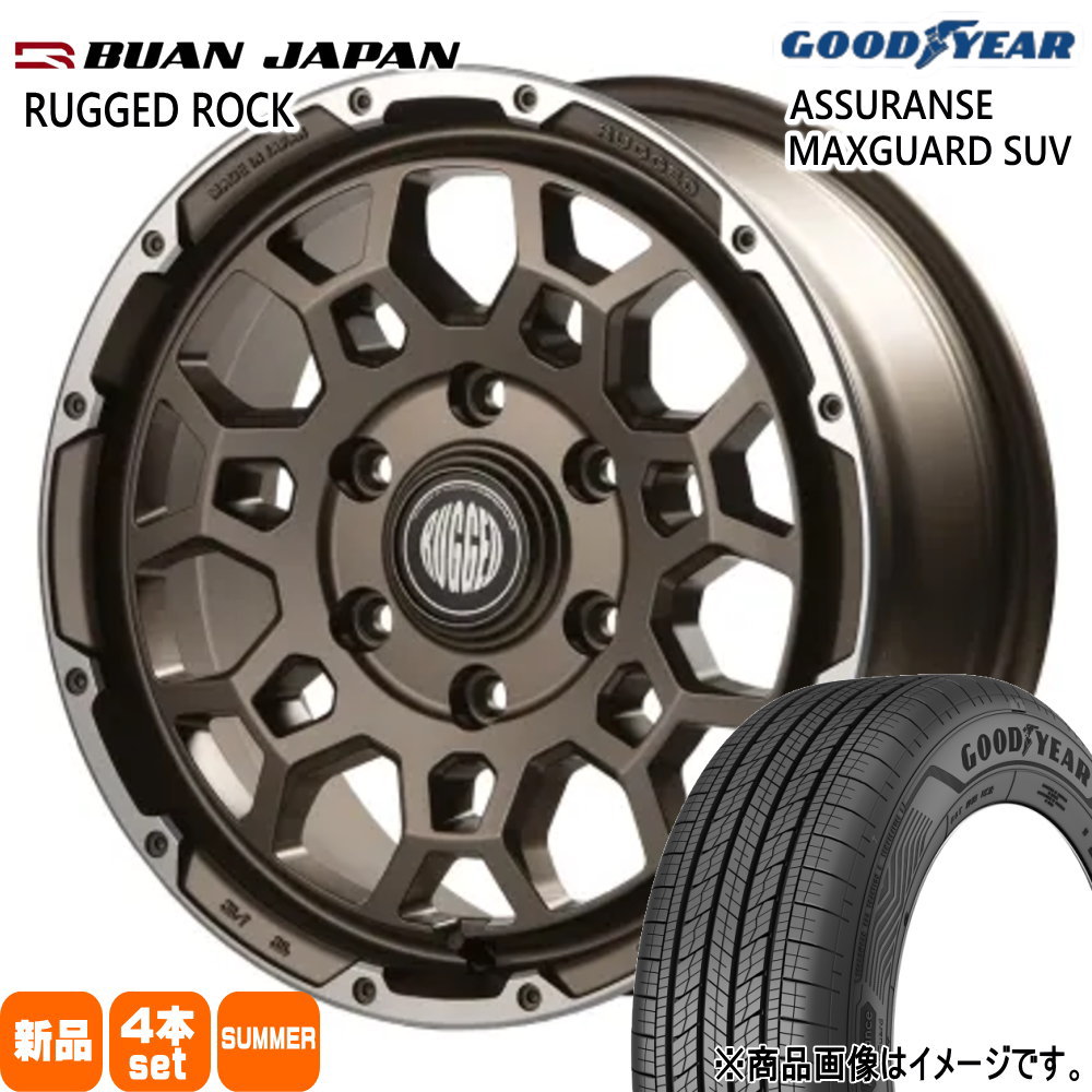 215/70R16 100H グッドイヤー ASSURANCE MAXGUARD SUV 夏用 サマータイヤ RUGGED ROCK 200系 ハイエース 専用