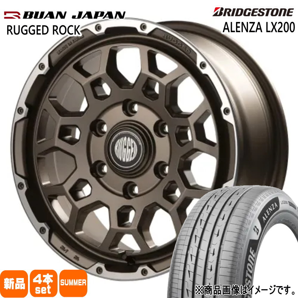 215/70R16 100H ブリヂストン ALENZA LX200 夏用 サマータイヤ RUGGED ROCK 200系 ハイエース 専用