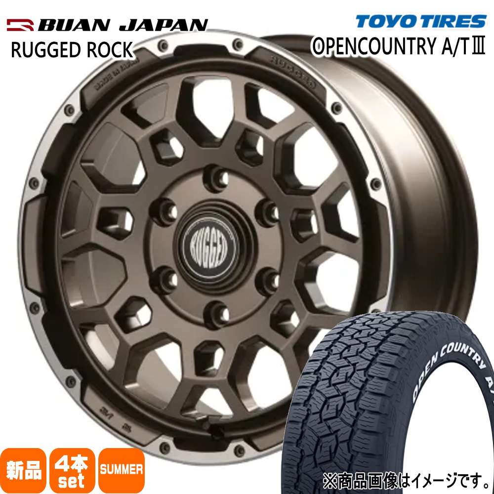 215/65R16 109/107R LT トーヨータイヤ OPENCOUNTRY A/T3 夏用 サマータイヤ RUGGED ROCK 200系 ハイエース 専用