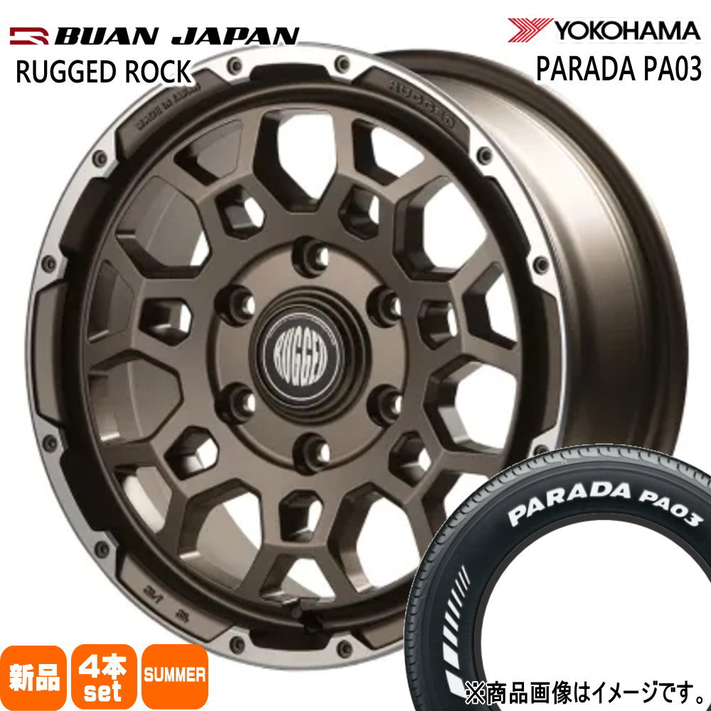 215/65R16 109/107S LT ヨコハマ PARADA PA03 夏用 サマータイヤ RUGGED ROCK 200系 ハイエース 専用