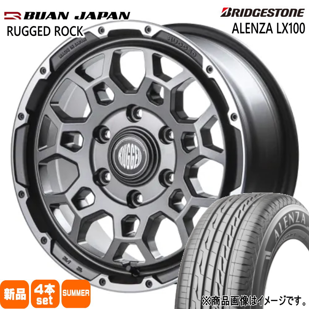215/65R16 98H ブリヂストン ALENZA LX100 夏用 サマータイヤ RUGGED ROCK 200系 ハイエース 専用