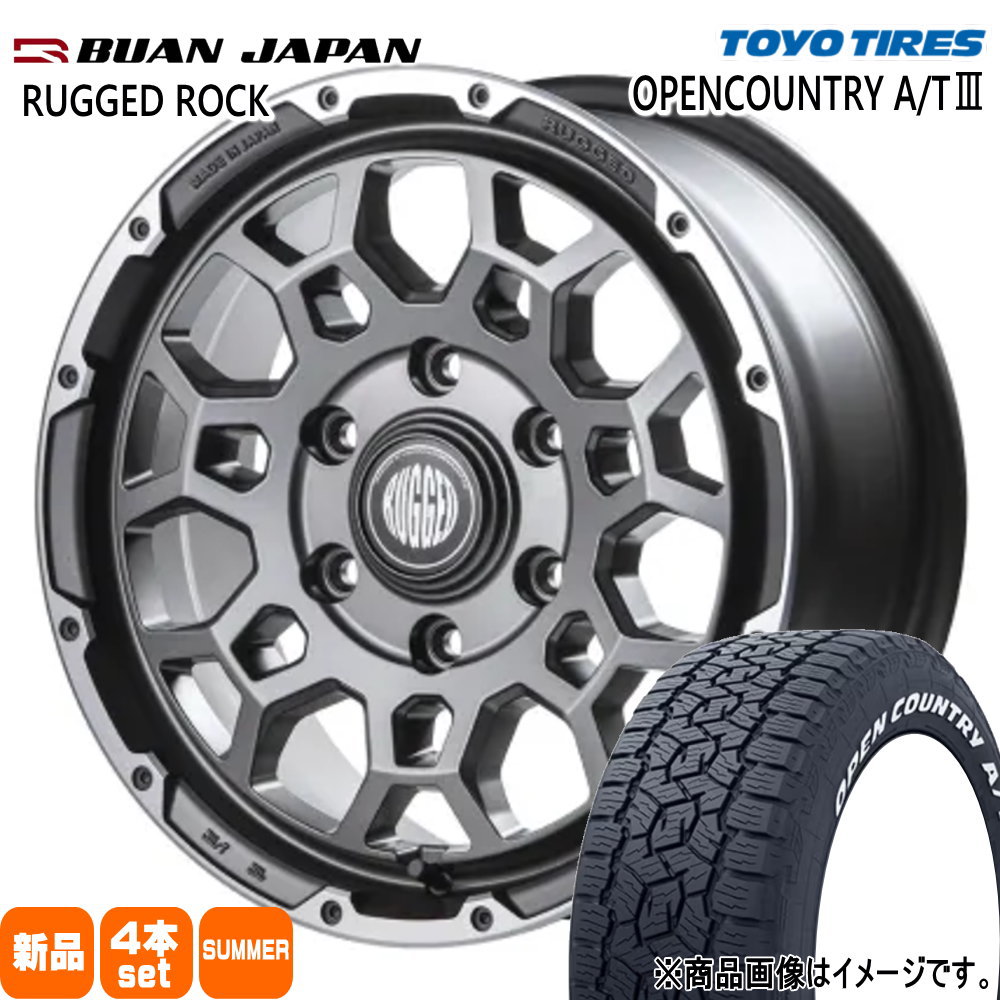 215/65R16 109/107R LT トーヨータイヤ OPENCOUNTRY A/T3 夏用 サマータイヤ RUGGED ROCK 200系 ハイエース 専用